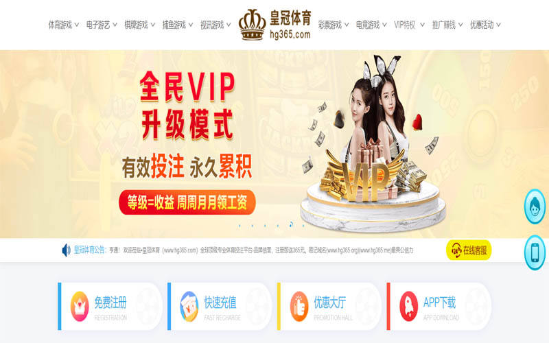 bwin|bwin官方网站|bwin官网注册下载体育App下载 – 线上最佳足球买球APP
